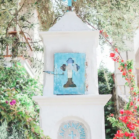 Apartament Afroditi Pansion