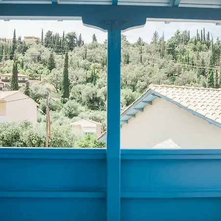 شقة Afroditi Pansion Áyios Nikítas